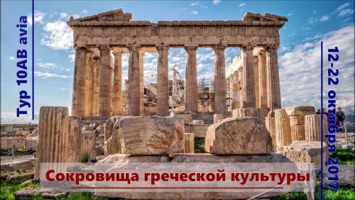 1-Титул 00-40-552.jpg