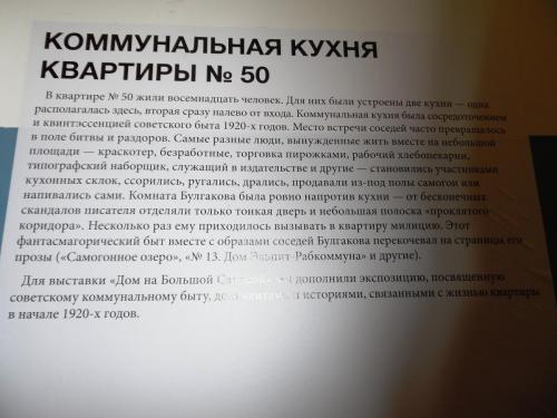 SAM_0812.JPG