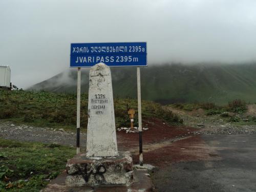 Крестовый перевал.JPG