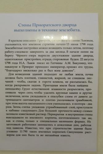 2017-07-08 17-08-16 (2).JPG