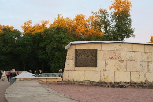 2017-07-08 19-03-30.JPG