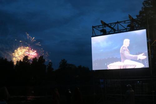 2017-07-08 23-57-43.JPG