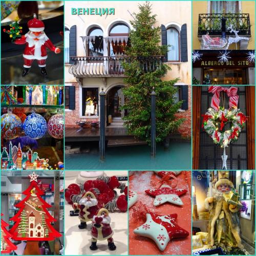 Венеция.jpg