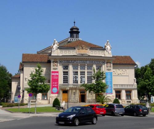 DSC06370Клагенфурт - столица Каринтии, Австрия, театр.JPG