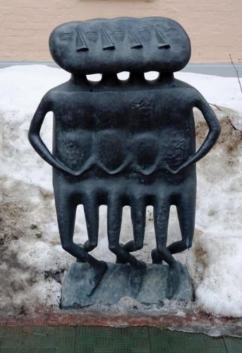 DSC00256Танец маленьких лебедей.JPG