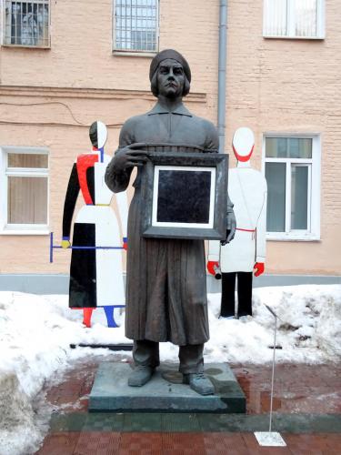 DSC00252Казимир Малевич.JPG