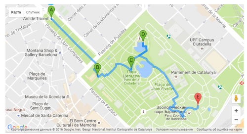 Безымянный 1.png