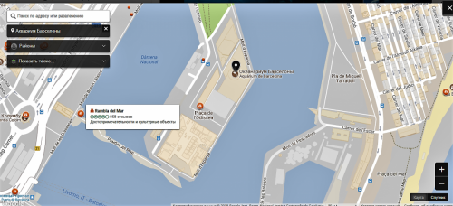 Безымянный 3.png