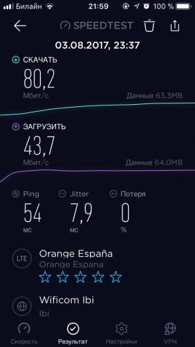 2018-01-18 21.59.15.jpg