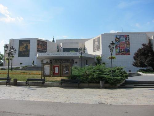 Нови Сад 4 Театр.JPG