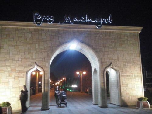 ГОРОД МАСТЕРОВ.jpg