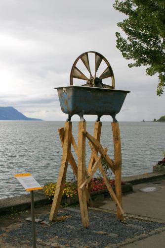 17.09.4549а. Колесо времени принимает ванну..jpg