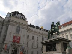3957.Вена.Хофбург.Статуя Иосифа II