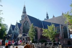 4128.Амстердам.Аудекерк (Oude Kerk)