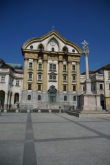 6361.Любляна.Урсулинская церковь (Uršulinska cerkev)