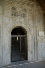 2197.Шуши.Верхняя мечеть Гевхар аги