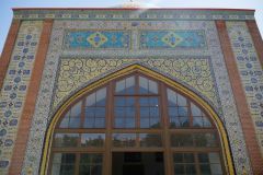 4586.Ереван.Голубая мечеть