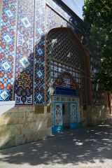 4572.Ереван.Голубая мечеть