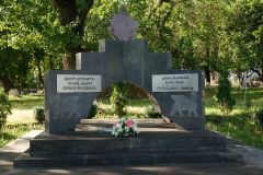5002.Ереван.Памятник невинным жертвам ассирийского народа 1915 г.