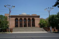 5118.Ереван.Национальная академия наук Армении