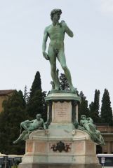 1523.Флоренция.пл Микеланджело.«Давид» Микеланджело
