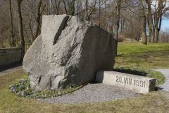 07978.Таллин.Памятник событиям 20 августа 1991