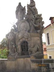 Скульптура Пражсикй турок. Прага
